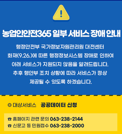 팝업이미지