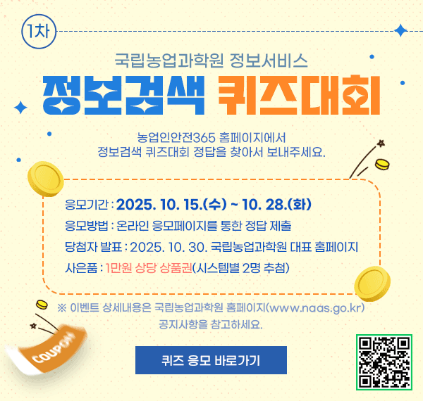 팝업이미지